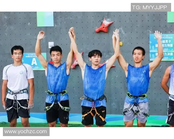 广州攀岩队团队协作排名创新高展现团结力量与竞技精神