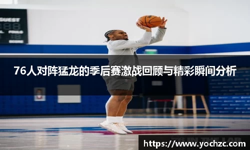 一竞技