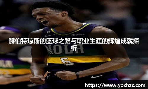 一竞技官网