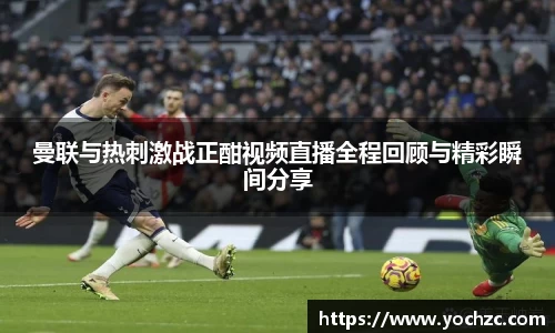 一竞技平台