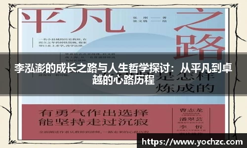 一竞技官方