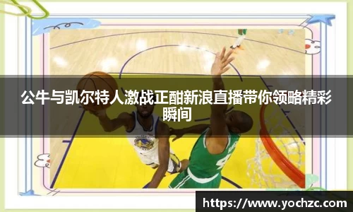 一竞技