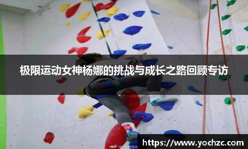 一竞技官网
