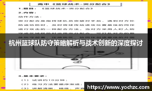 一竞技官网