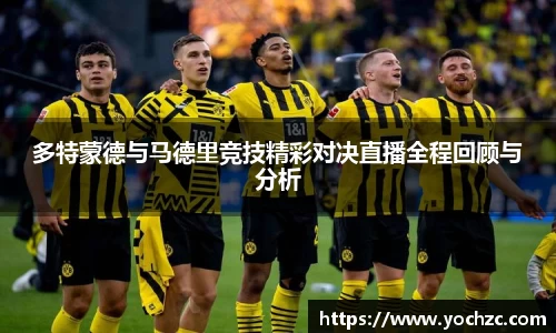 一竞技